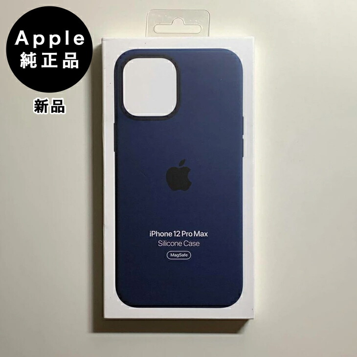 楽天市場】Apple純正 MagSafe対応 iPhone 12 mini レザーケース・バル