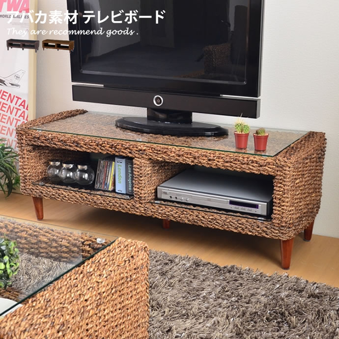 楽天市場】アバカテレビ台【アジアンリゾートインテリア家具