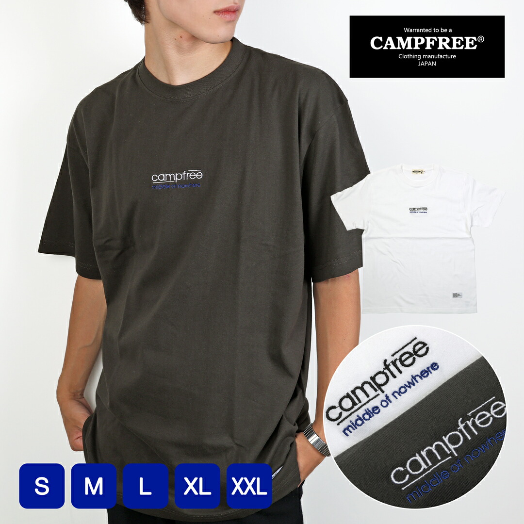 楽天市場】Tシャツ メンズ 半袖 リンガー リンガーTシャツ CAMPFREE