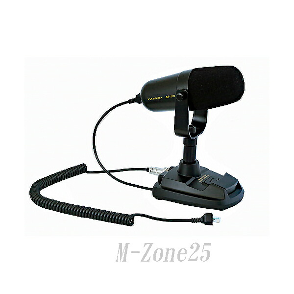 楽天市場】M-70D Desktop Microphone ディスクトップマイクロフォン