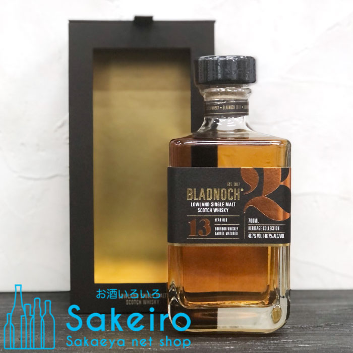 楽天市場】ブラッドノック 14年 46.7% 700ml [ウイスキー][御歳暮