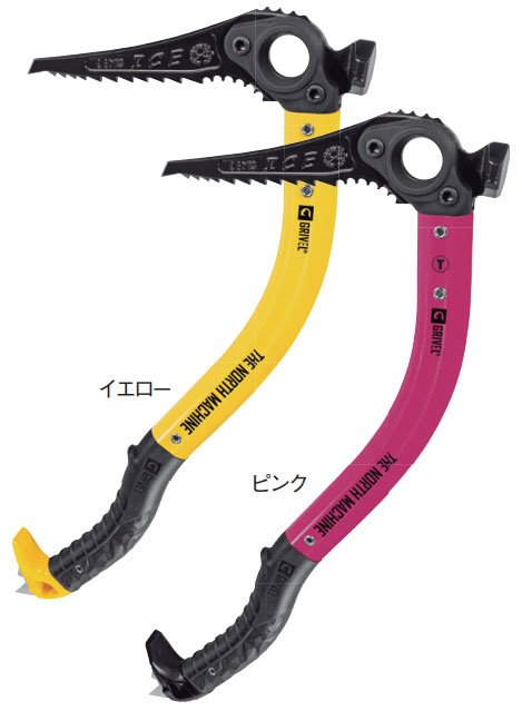 楽天市場】グリベル トールハンマー ハンマー GV-RTTHOR : ロッジ