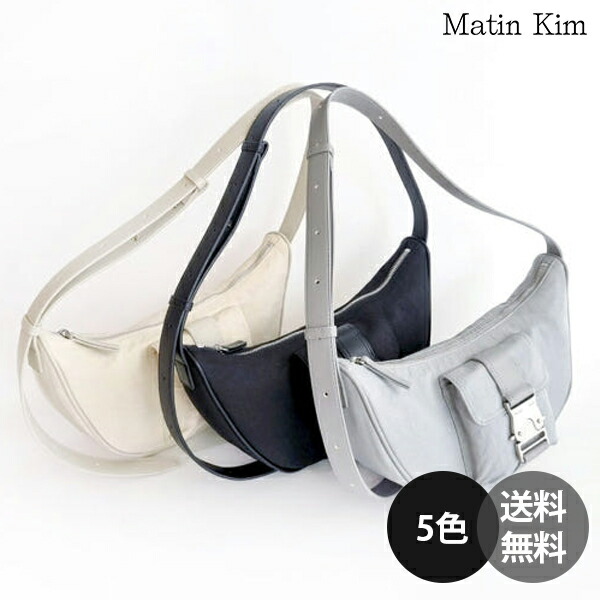 楽天市場】【正規品】MatinKim Baby Sporty Tote マーティンキム