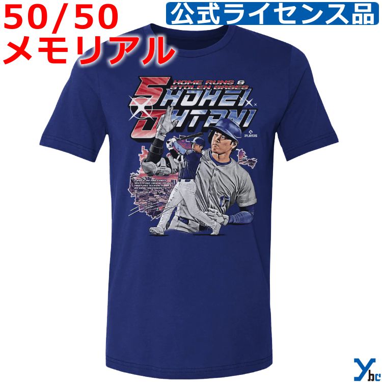 楽天市場】【ワールドシリーズ制覇記念】 ドジャース 優勝 Tシャツ