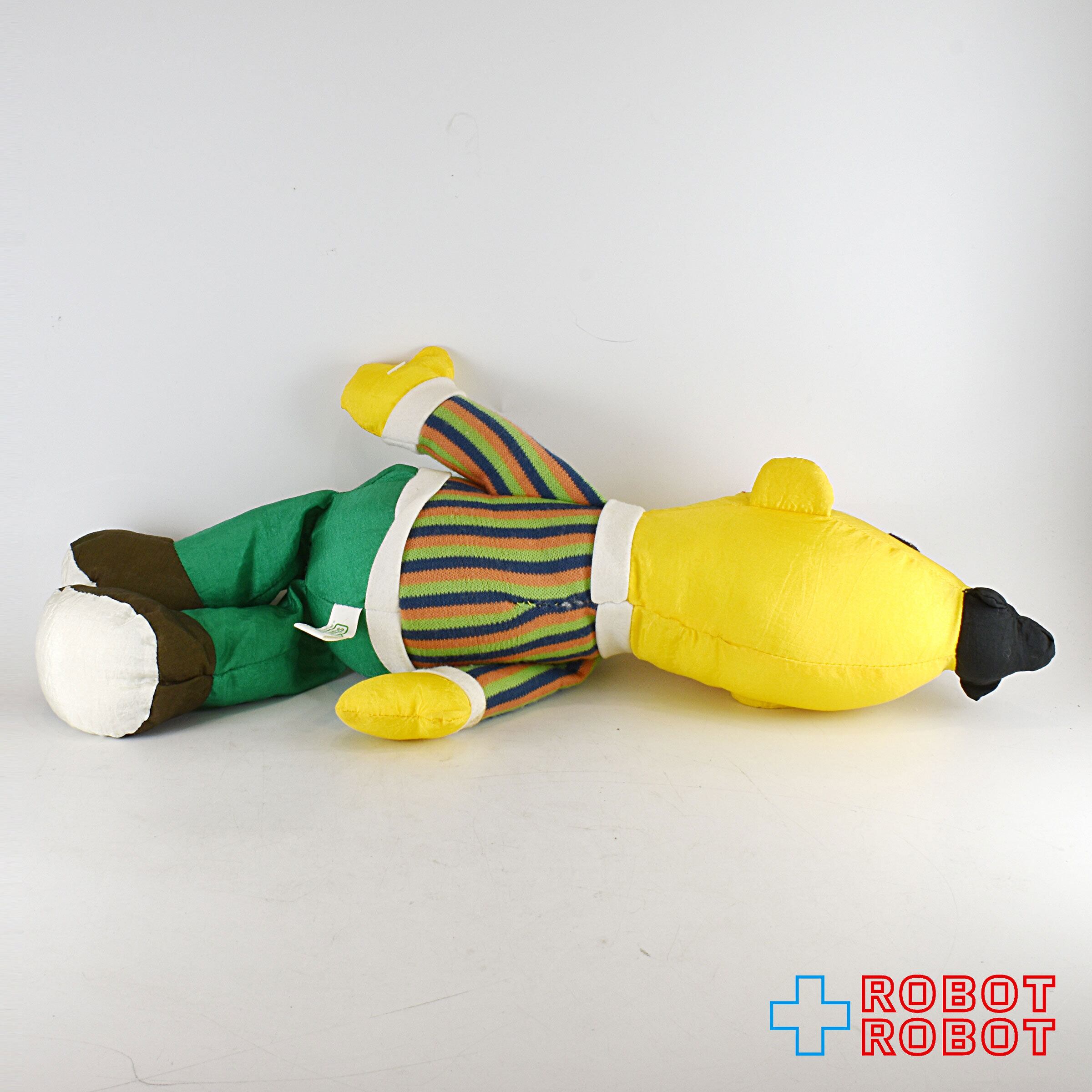 DUSTCELL EMAぬいぐるみ