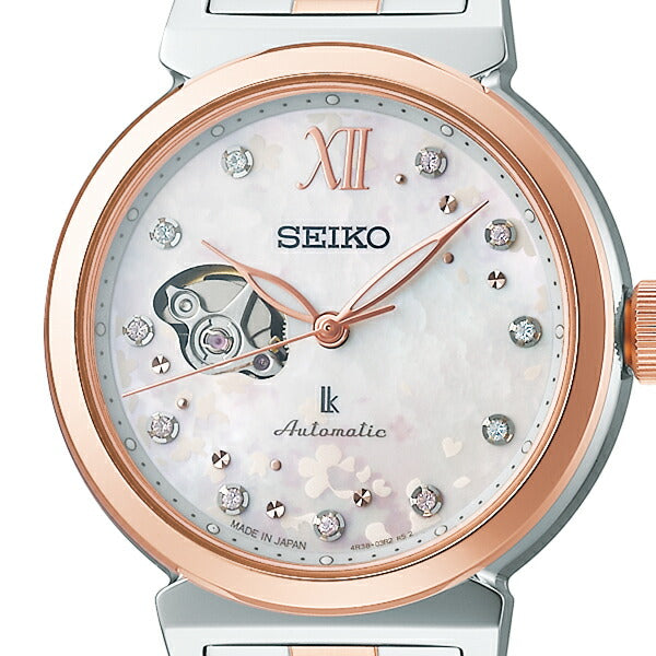 セイコー ルキア 2025 SAKURA Blooming 限定モデル 桜花爛漫 SSVM064