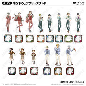 SideM 花園百々人 缶バッジ シーパラ シーパラダイス アイマス SideM