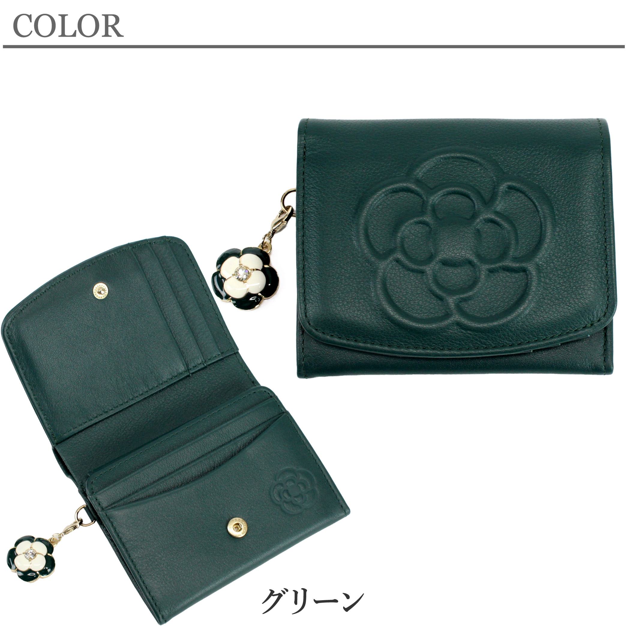 CLATHAS（クレイサス） 財布 二つ折り財布 BOX型 ワッフル レディース