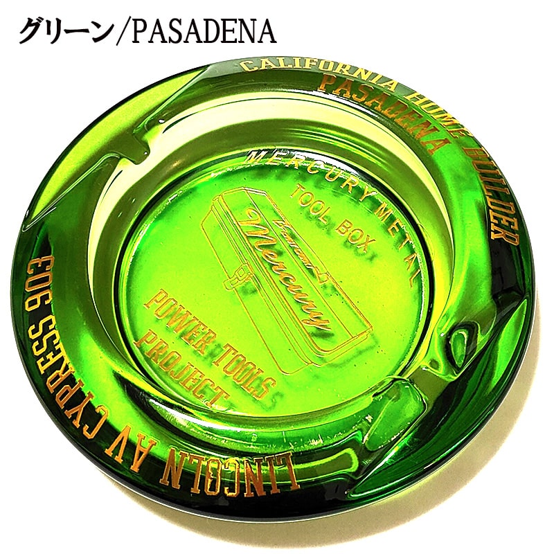 MERCURY（マーキュリー） 卓上灰皿 ガラス製 アメリカン 雑貨 選べる 6