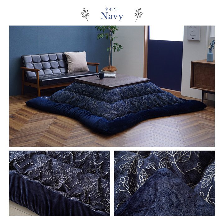 イケヒコ 爆買 こたつ布団 単品 ふっくら 日本製 北欧柄 ブラン リーフ
