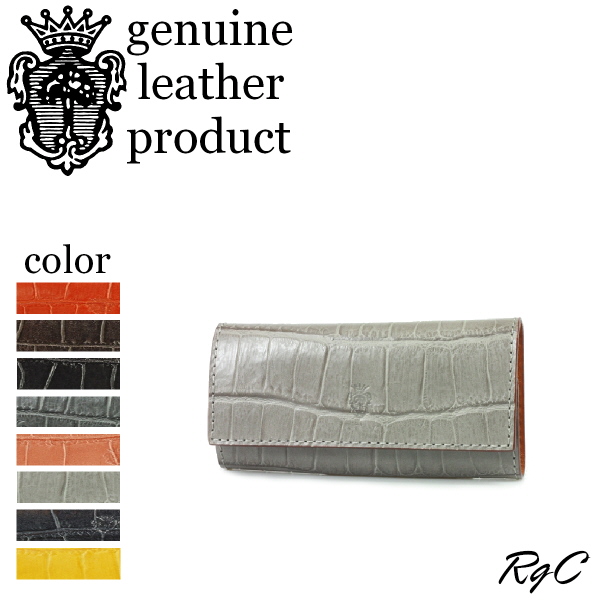 Felisi（フェリージ） キーケース キーケース( 型押しクロコダイル