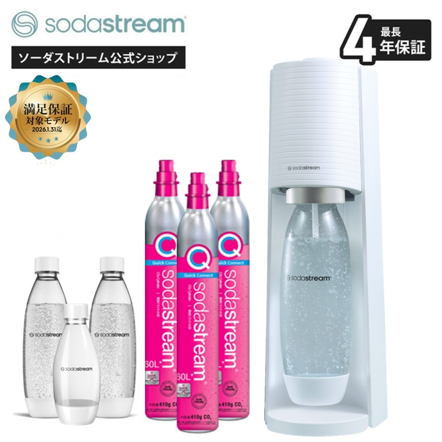 炭酸水 メーカーのおすすめ人気商品一覧 通販 - Yahoo!ショッピング