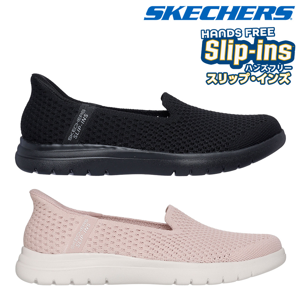 SKECHERS（スケッチャーズ） スリッポン レディース 136180 SKECHERS