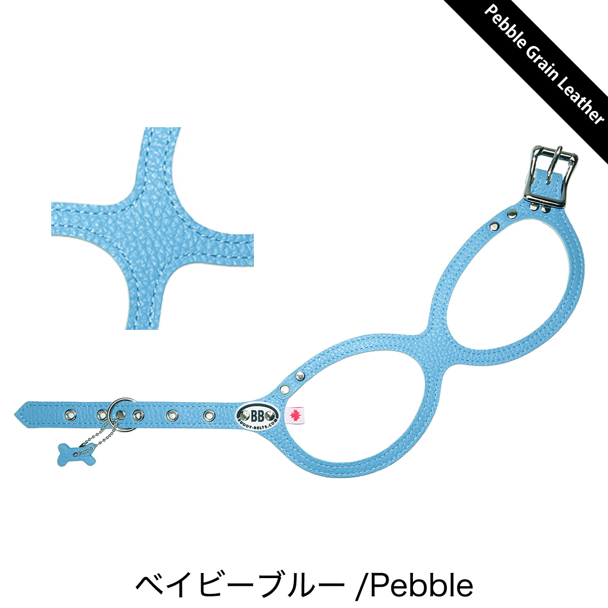 buddybelt（バディベルト）ハーネス 2号 プレミアム : 谷根犬 犬服