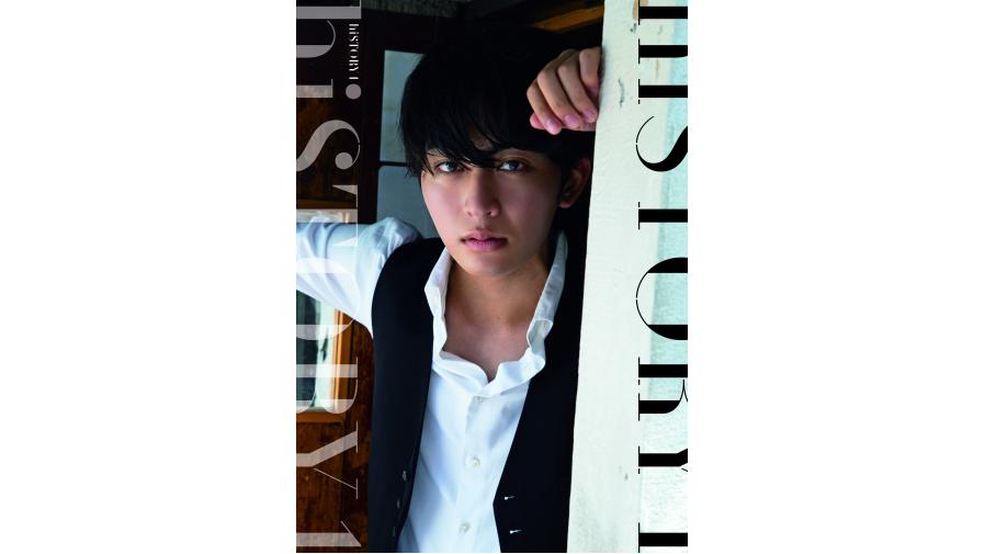 日野友輔 ファースト写真集『 hiSTORY 1 』重版記念イベント開催決定