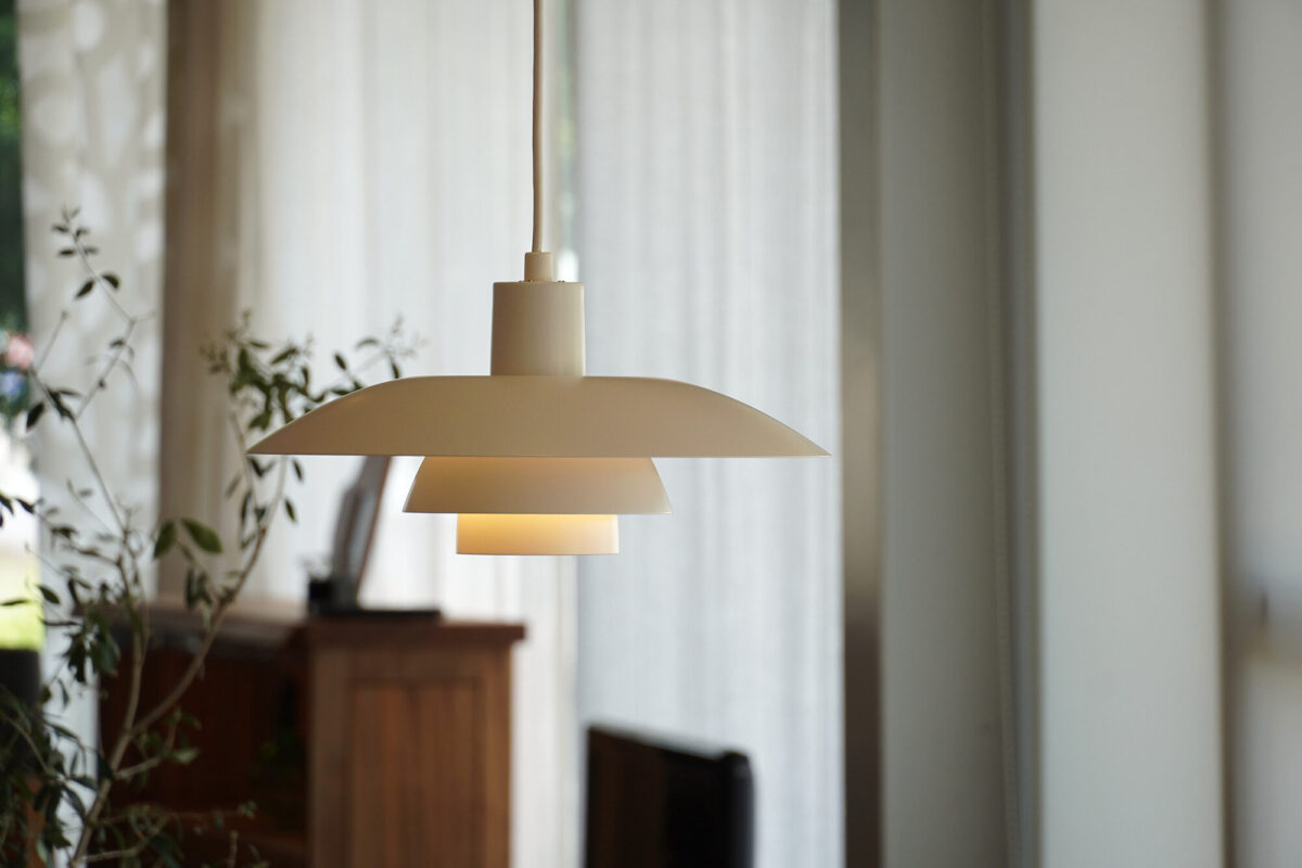 PH4/3ペンダント | 塩田家具 リヴリア