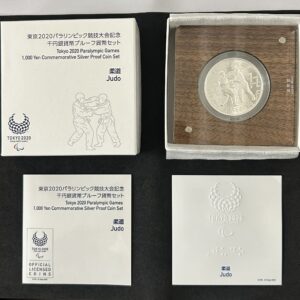 東京2020オリンピック千円プルーフ銀貨（2次 野球・ソフトボール）
