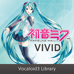 初音ミクappend【PCソフト】 Hatsune Miku Append | Vocaloid Wiki