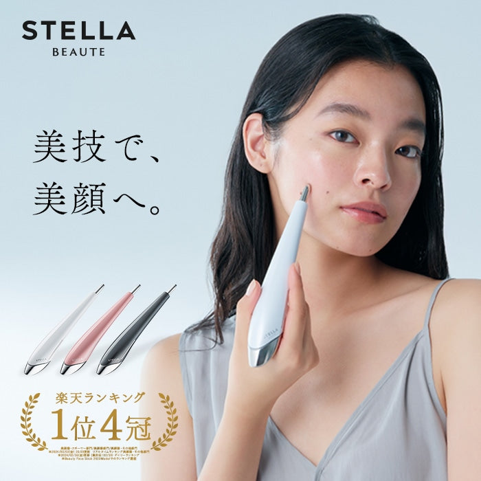 保証◎新品未使用！STELLA ステラ美顔器 LLLT EMS RF搭載 34 楽天市場