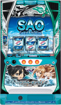 sao.jpg