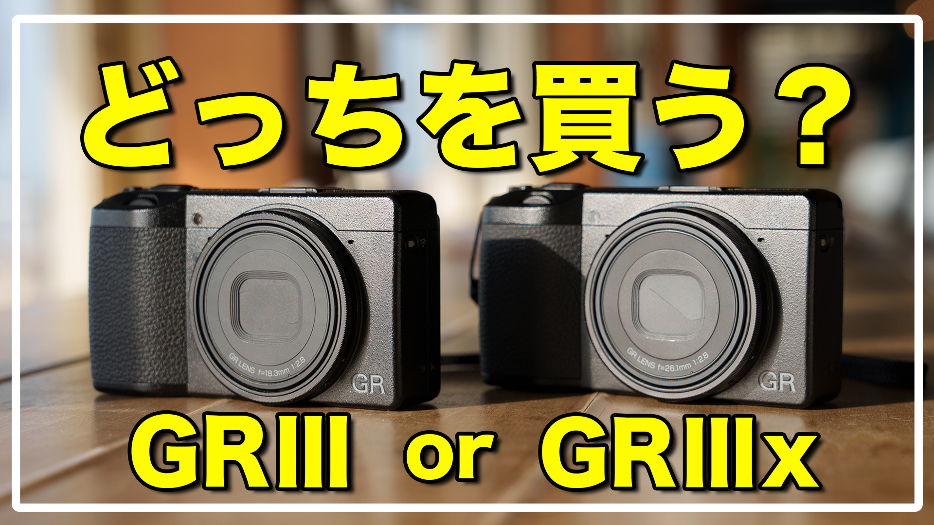 RICOH GRIII リコー GR3 ショット数715枚 リコー GR3 RICOH GRIII