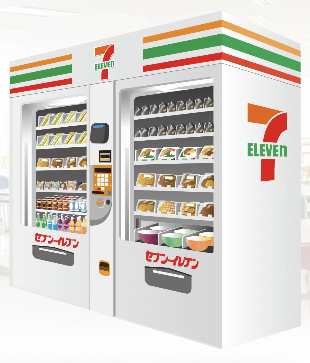 自動販売機 コンビニボックス 人気 コンビニボックス自動販売機