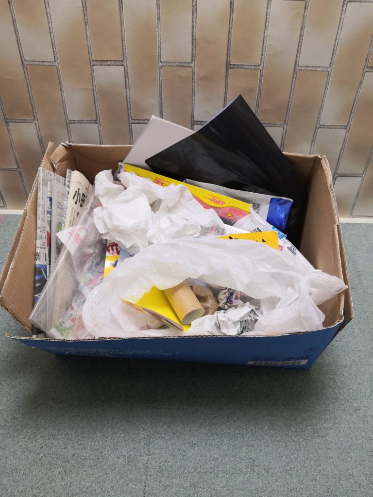 機密文書回収廃棄処理を厳正に行う七五八紙業さん - 青森市の不用品