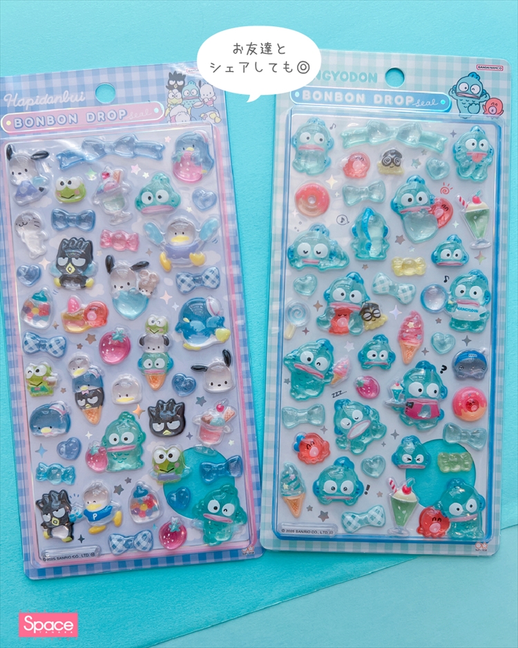 サンリオ ボンボンドロップシール セット サンリオ ボンボンドロップ