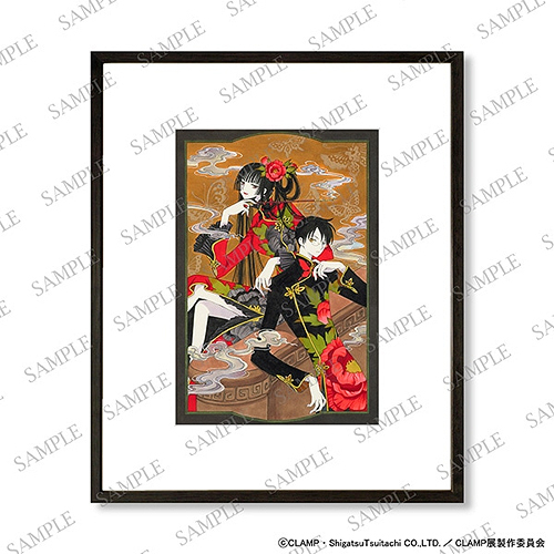 CLAMP XXXHOLiC 複製原画