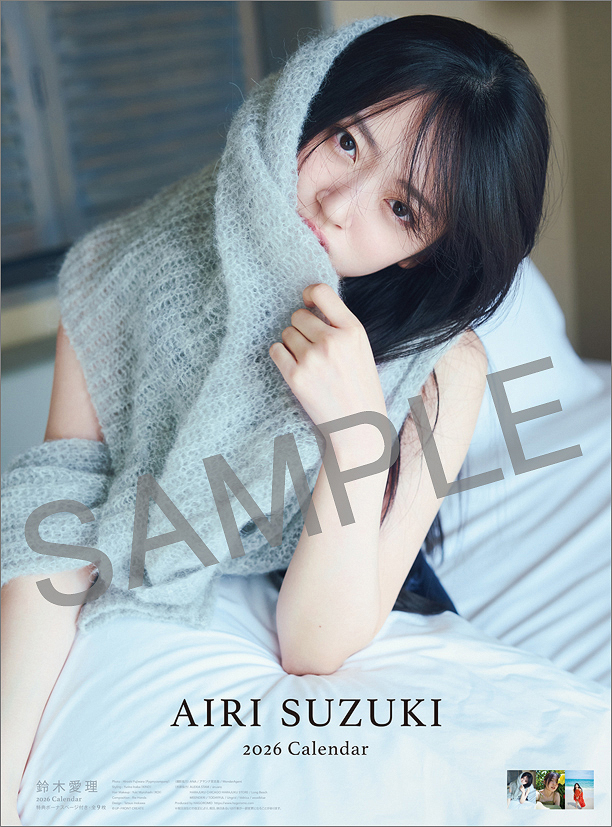 CDJapan : Suzuki Airi [Calendar 2026 (Try-X Ltd.)] Airi Suzuki