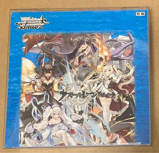 ヴァイスシュヴァルツ あおぎり高校 未開封3BOX ヴァイスシュヴァルツ