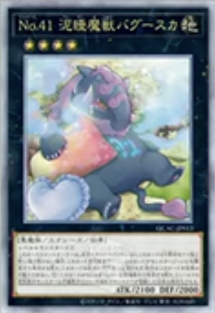 Y*t様 遊戯王 QUARTER CENTURY ART COLLECTION 遊戯王 QUARTER CENTURY