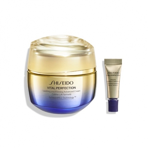 資生堂バイタルパーフェクション 乳液 75ml 新品未開封 楽天市場