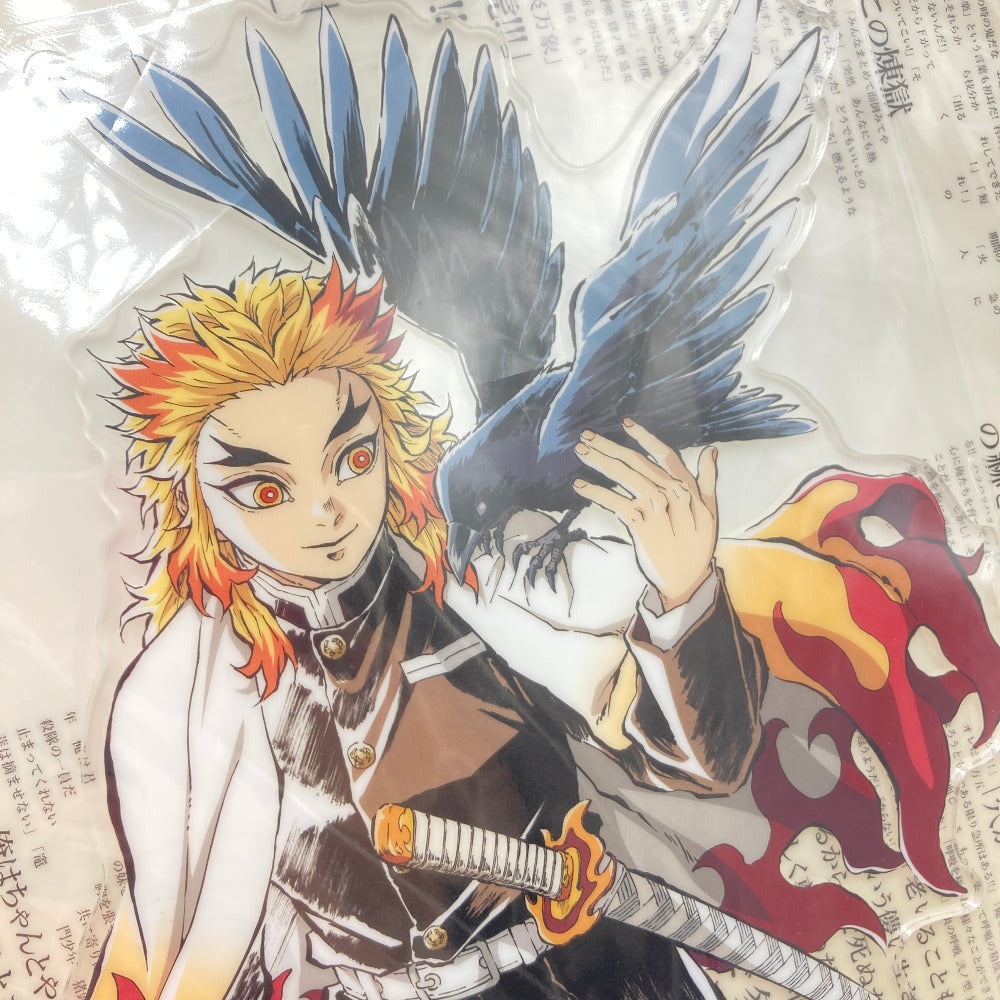 煉獄杏寿郎 アクリルスタンド 無限列車公開2周年記念 煉獄杏寿郎