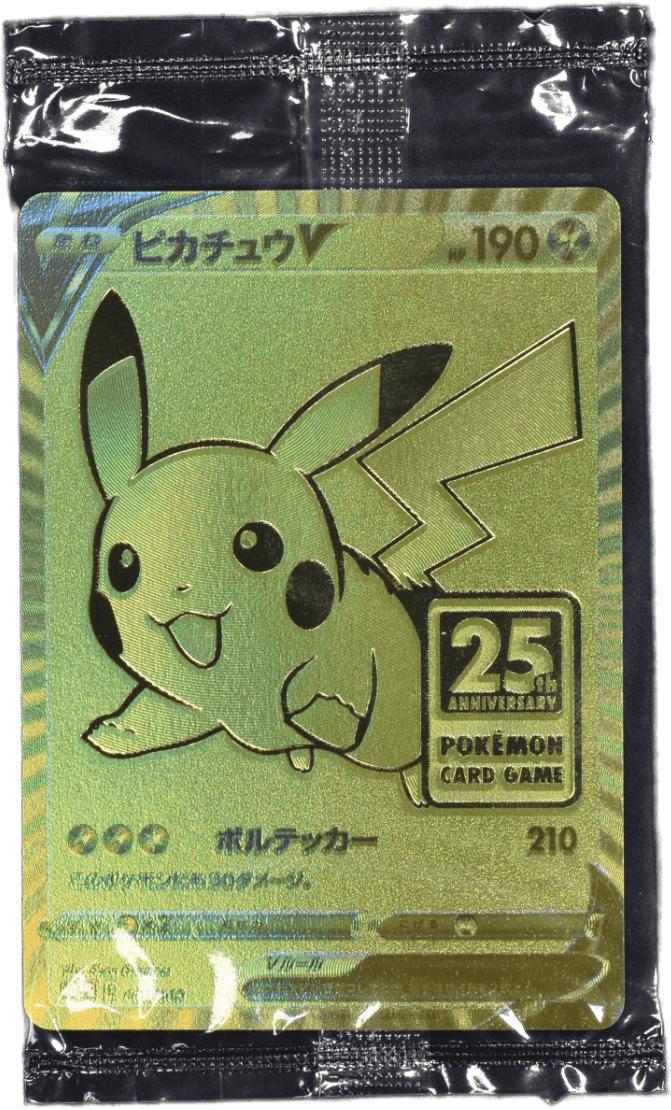 ピカチュウV 001/015｜ポケカシングルカード通販｜Cloveストア
