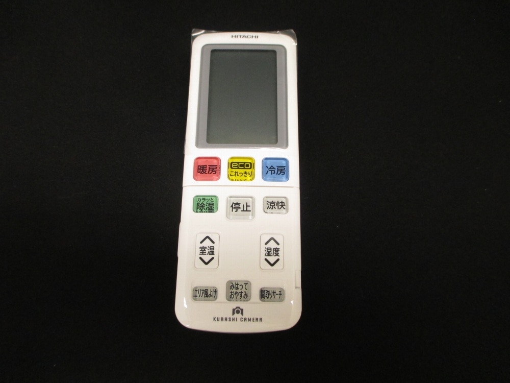 日立公式】RAS-E40F2(002)リモコン（RAR－7S1）:エアコン用