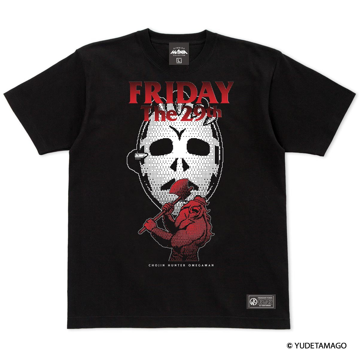 マジック大戦祭 迷える黒魔道士 ビビ Lサイズ マジック Tシャツ MTG 迷