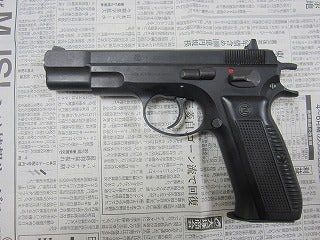 MGC CZ75 固定スライドガスガン | レギュラー満タンで