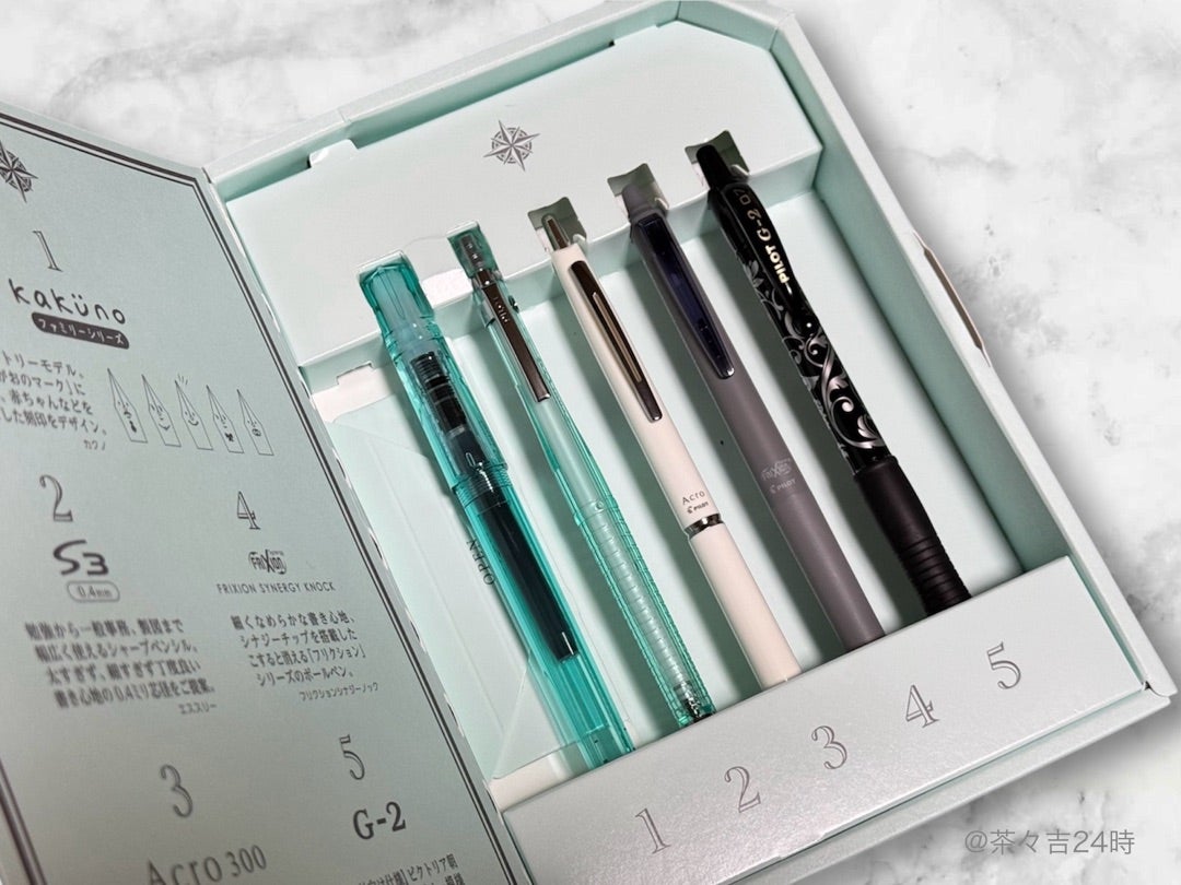 パイロットコーポレーションの株主優待2025 | 茶々吉24時 ー着物と歌劇