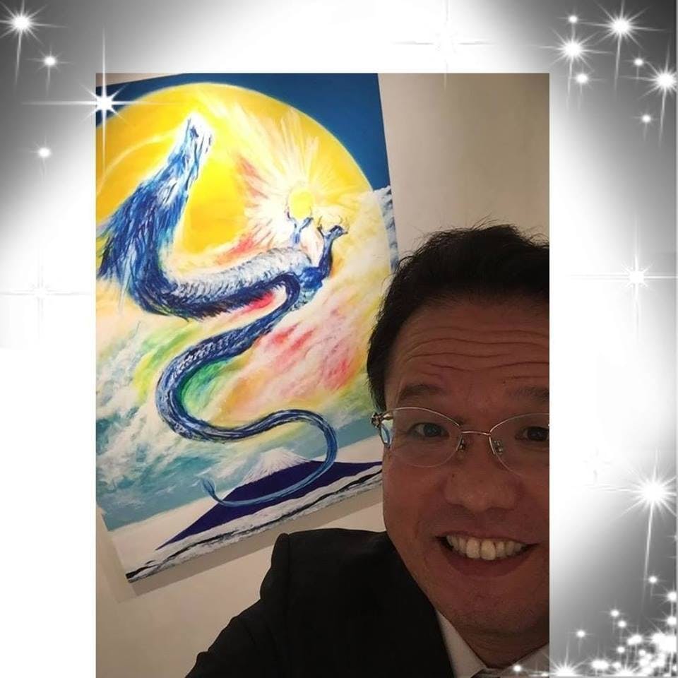 開運 龍 絵画ー開運重視ー