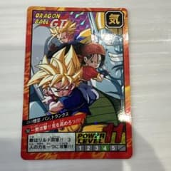 ドラゴンボールGT カードダス スーパーバトル No.760 未剥がし品
