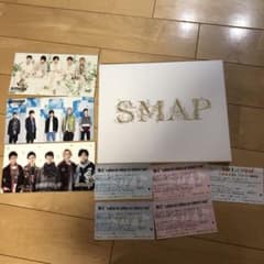 SMAP ファンクラブ限定 写真集、会報、クリスマスカード、チケット半券