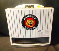 m19583660534_1.jpg?1706685451