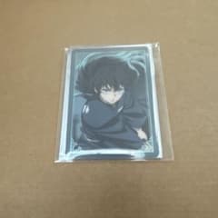 m13614832158_1.jpg?1755523320