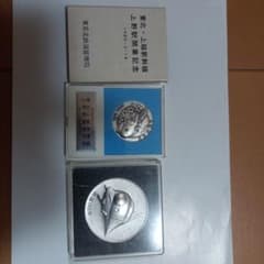 m22812150839_1.jpg?1710034179