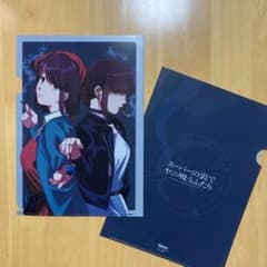 m23077993056_1.jpg?1747533124