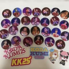 倖田來未 2025 2026 ディナーショー限定 缶バッジ 特別セット - メルカリ