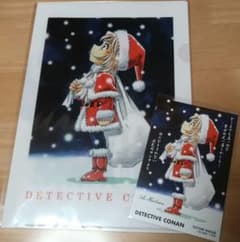 名探偵コナン鳥取青山剛昌ふるさと館北栄町観光案内所 灰原哀ファイル