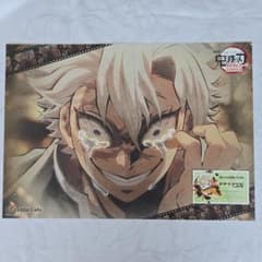 m36567438910_1.jpg?1753315406