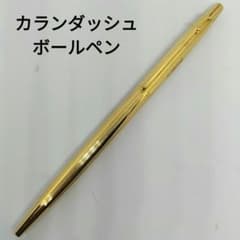 m36806969509_1.jpg?1724681813